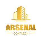 Arsenal Сохтмон