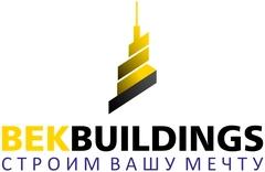 Bekbuildings